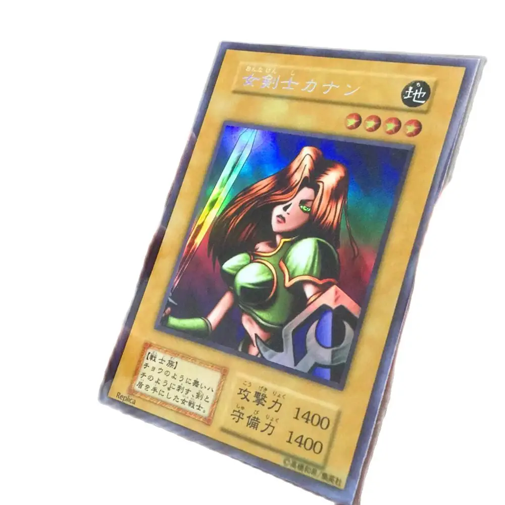 

Yu Gi Oh Kanan the Swordmistress First Edition Feeling Card DIY Face Flash Hobby Collection Game Anime Card