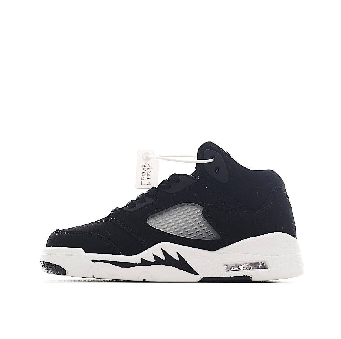 Nike  Air Jordan 5 Boy and Girls Jordan Sneaker Kids Shoes Children's Shoes Teens