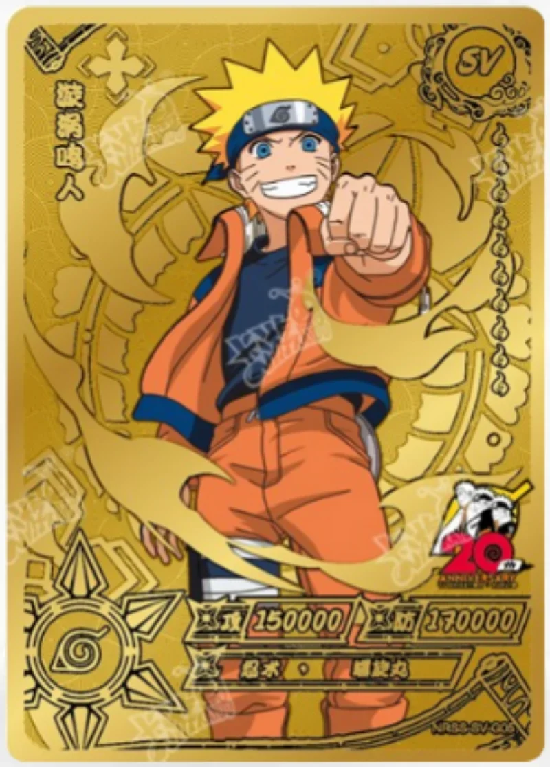 KAYOU Naruto Card Genuine Double Eleven Gift Box SV Card Anime Kakashi Sasuke Obito Water Gate Gold and Silver Collection Card