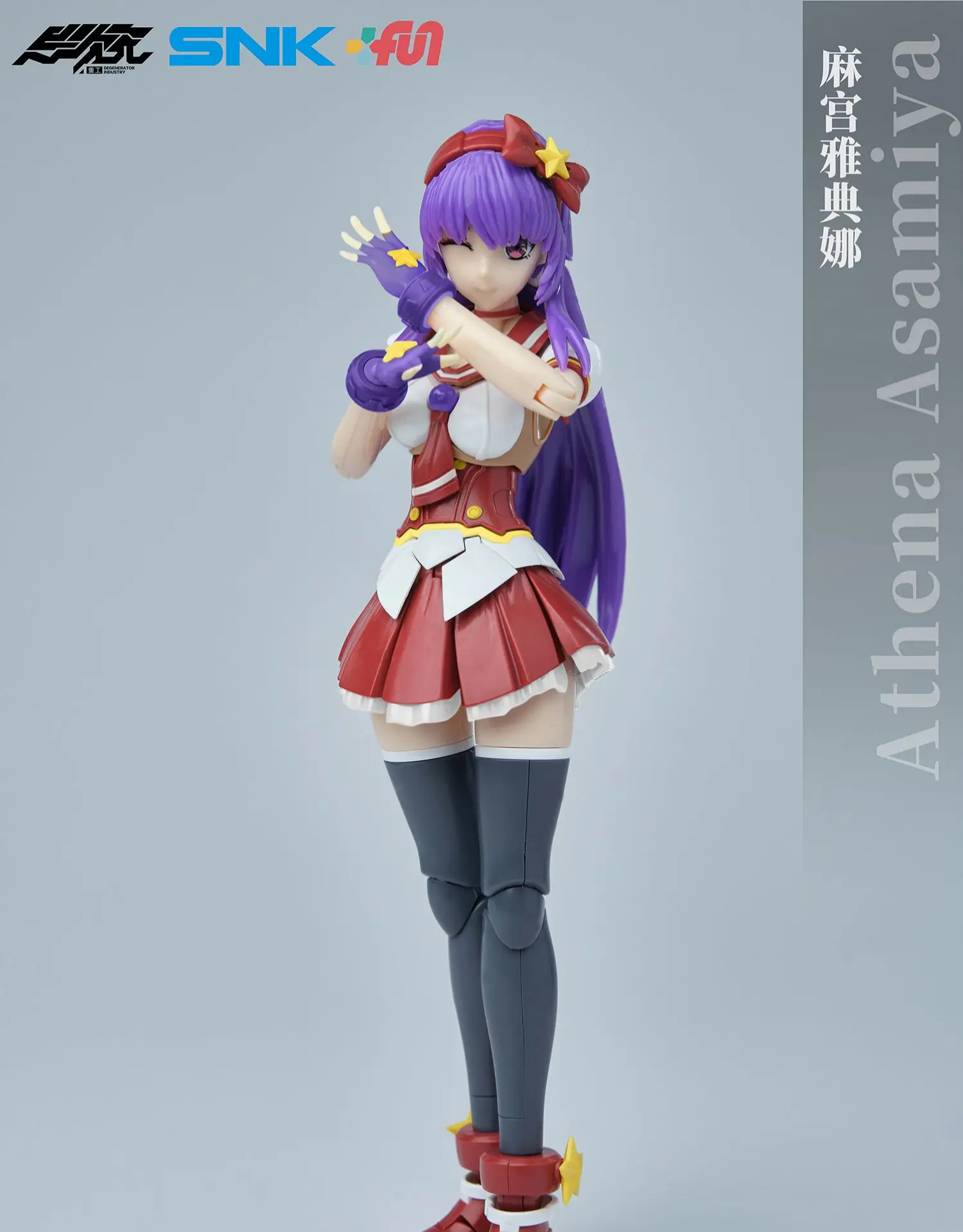 Stock 100% Original DEGENERATOR INDUSTRY Athena Asamiya THE KING