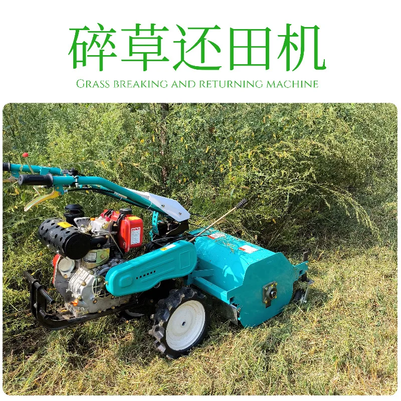 Heavy Duty Walk-Behind Orchard Mower – Self-Propelled Mulching Machine for Orchards, Vineyards & Gardens