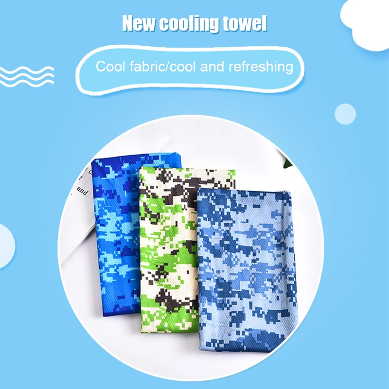 1PCS Outdoor Sports Ice Towel Rapid Instant Cooling Quick-Dry camflouge Towels Fitness Yoga Gym Running Wipe Sweat swim Towels