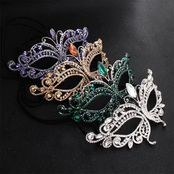 Bride Wedding Party Fashion Mask Lady