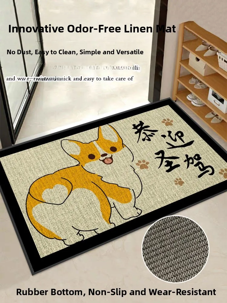 

Cartoon Linen Woven Door Mat Anti-Slip Rubber Home Entrance Kitchen Bathroom Floor Mat Absorbent Doorway Rug Simple Style