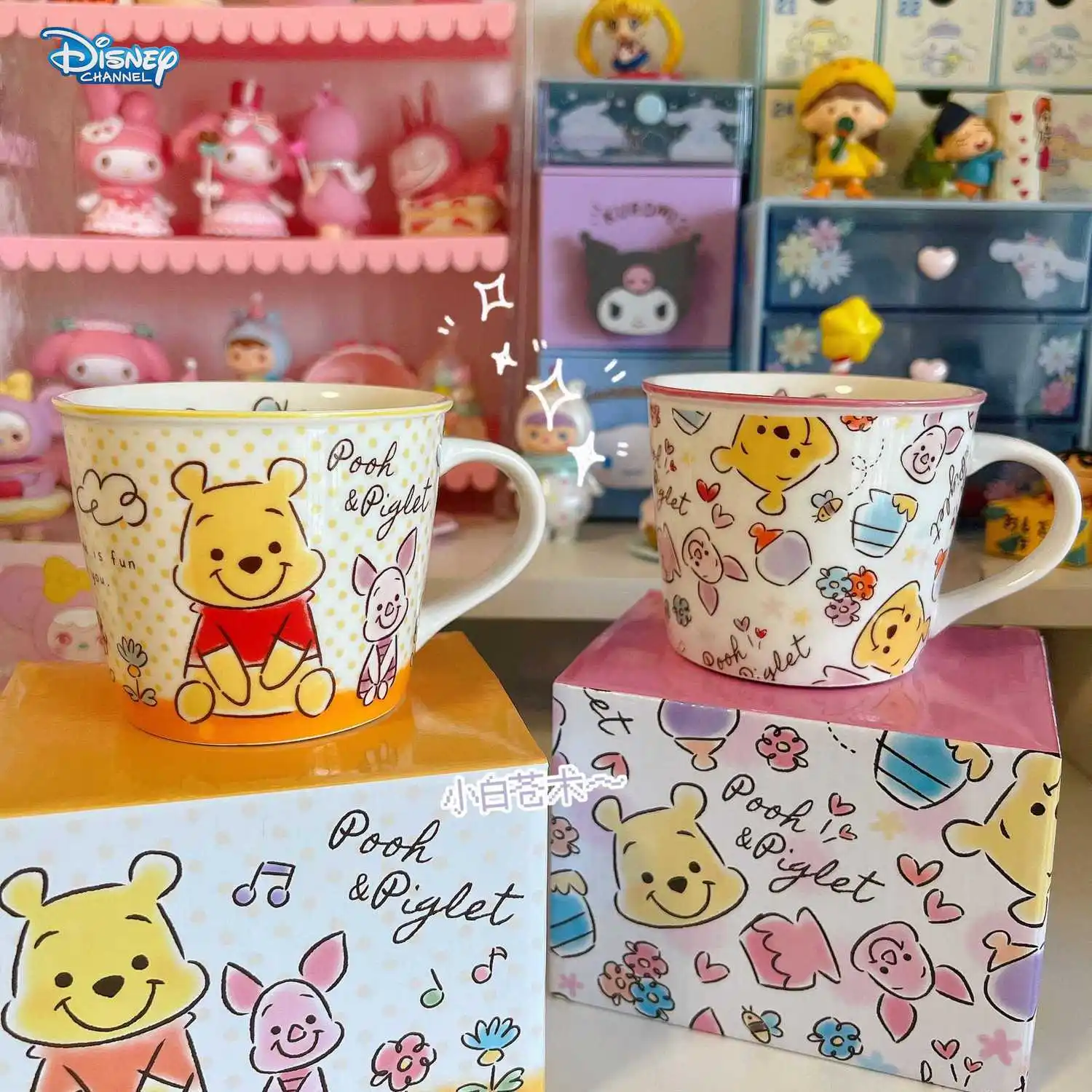 Disney Winnie the Pooh mug ceramic mug with gift box spoon coasters three sets of cute cartoon household mug birthday gift