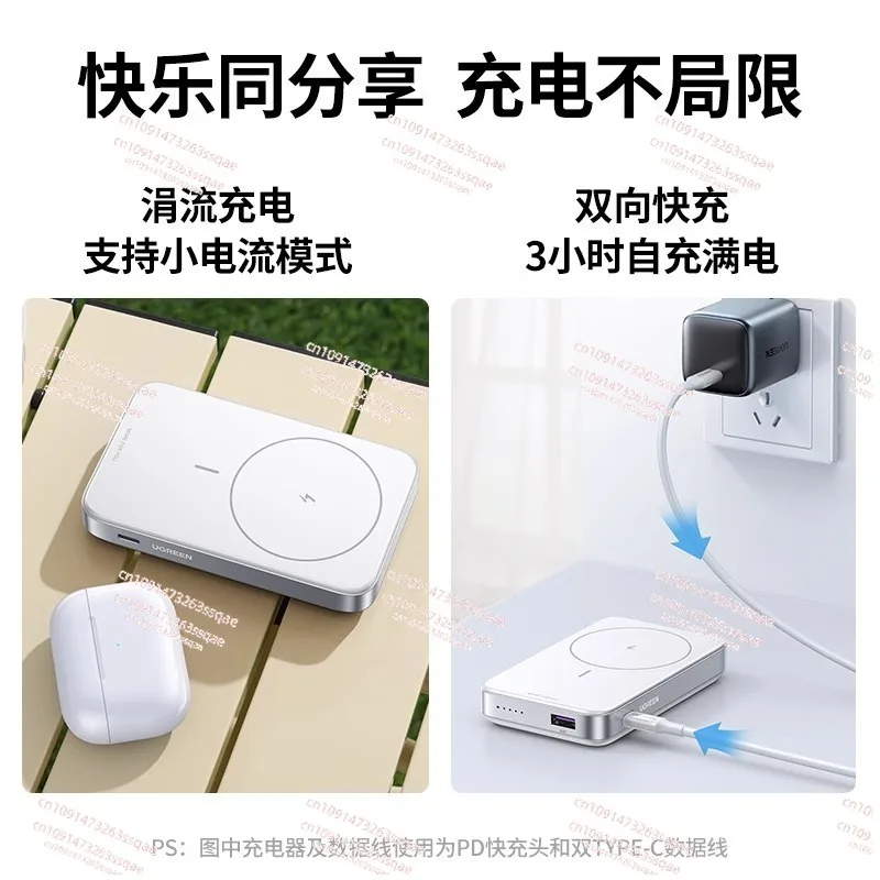 10000 mAh Magnetic wireless power bank Magsafe fast charging with bracket Mobile power supply Outdoor