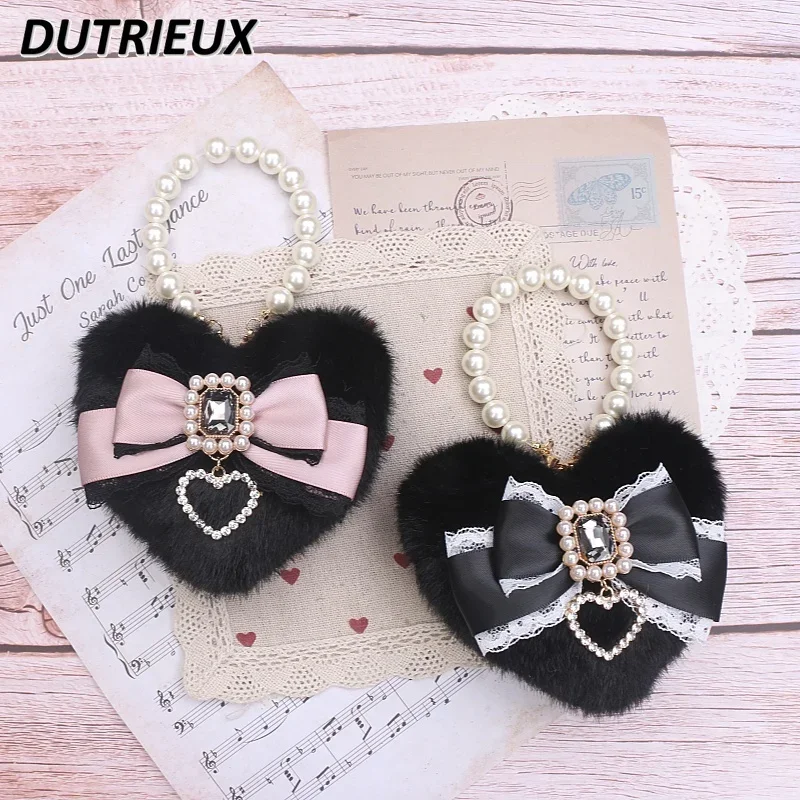 

Handmade Japanese Mine Lace High Quality Sweet Pearl Beaded Key Chain Fluffy Big Love Bow Bag Pendant Keychain Accessories