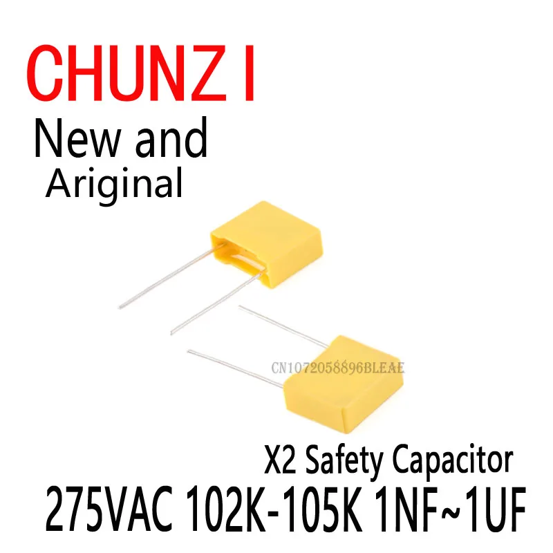

135 шт., 14 значений, 275 В переменного тока, 102 К-105 К, 1 НФ ~ 1 мкФ, комплект предохранительных конденсаторов X2 в ассортименте