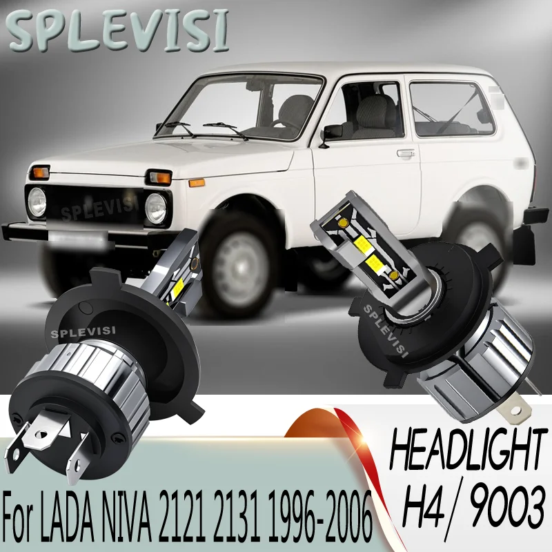 

Instant On Quick Response Time Stable Installation​ 9003/h4 LED Headlight For LADA NIVA 2121 2131 1996 1997 1998 1999 2000-2006