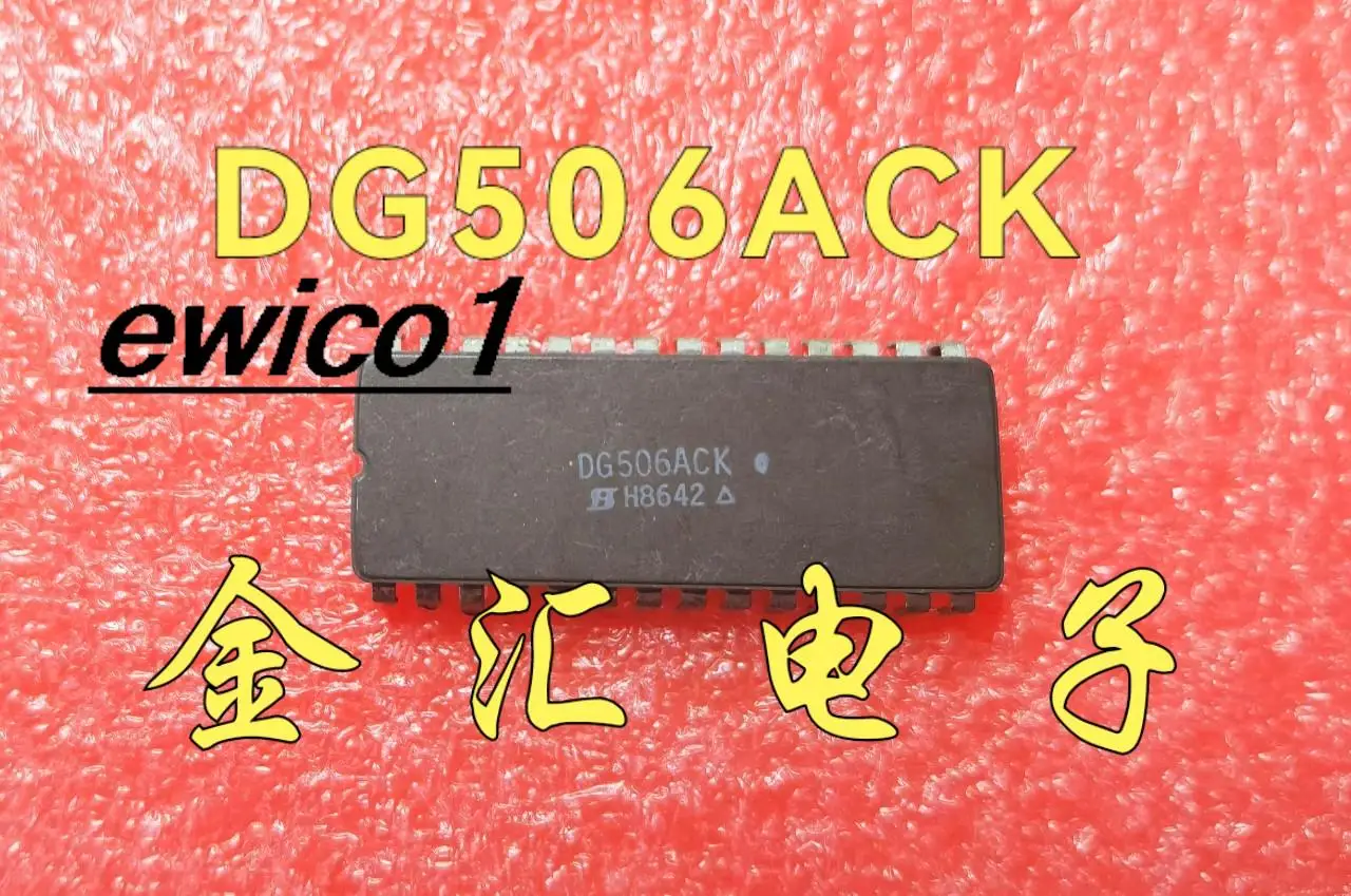 

Original stock DG506AAK DG506ABK DG506ACK CDIP