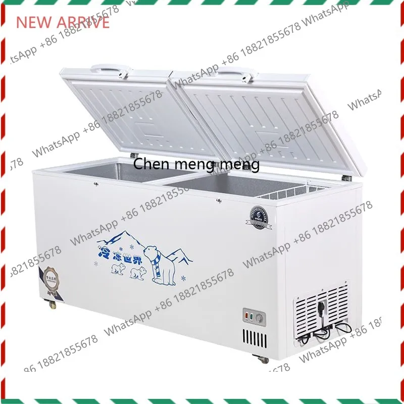 

Commercial horizontal dual-temperature dual-purpose freezer freezer large-capacity frequency conversion frozen meat cabinet