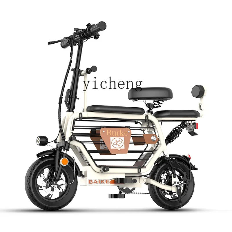 

ZC Electric Bicycle Light-Duty Vehicle Women's Mini Lithium Battery Folding Battery Car