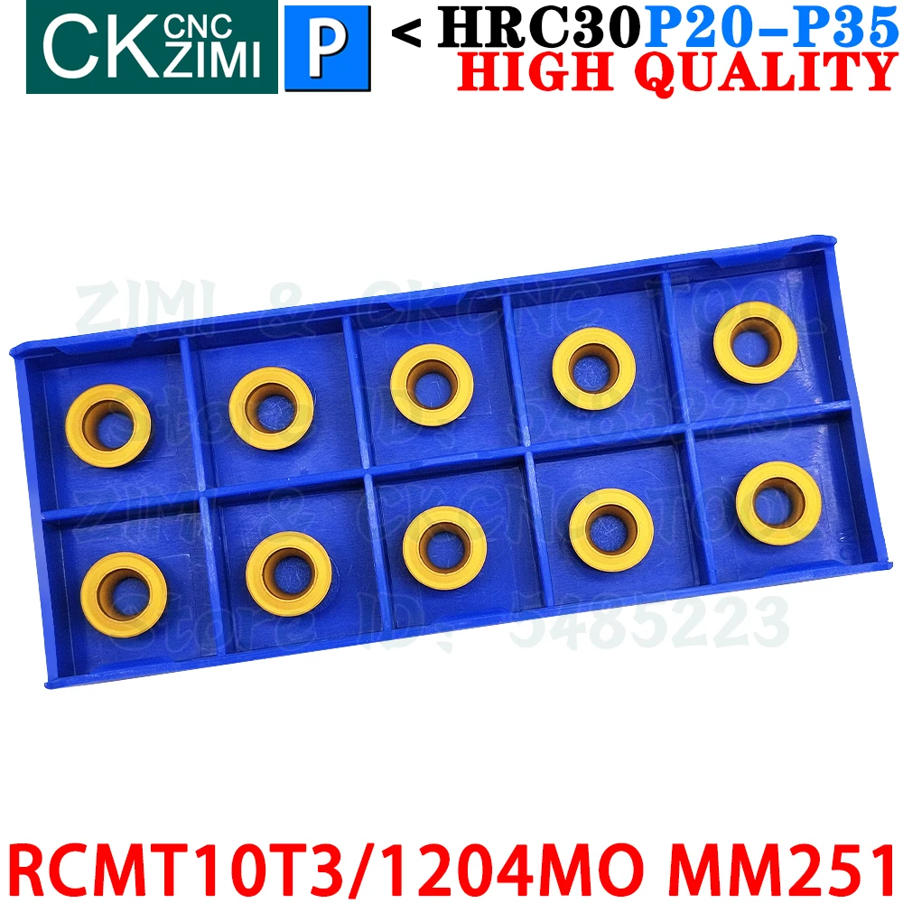 RCMT10T3MO MM251 RCMT1204MO MM251 إدراج كربيد أدوات إدراج الخراطة RCMT10T3 RCMT1204 RCMT 10T3 RCMT 1204 MO CNC مخرطة معدنية تفريز السطح القابل للفهرسة أدوات القطع