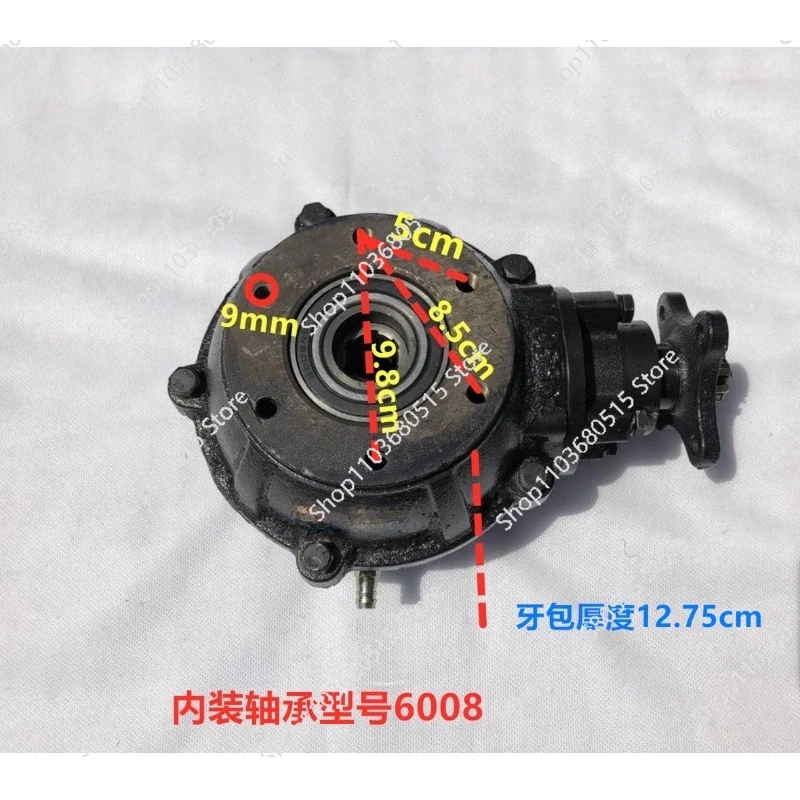 

Пятизвездочный трехколесный мотоцикл, задняя ось, зубной пакет, дифференциал коробки передач, 108, тип 206, пакет задних зубов