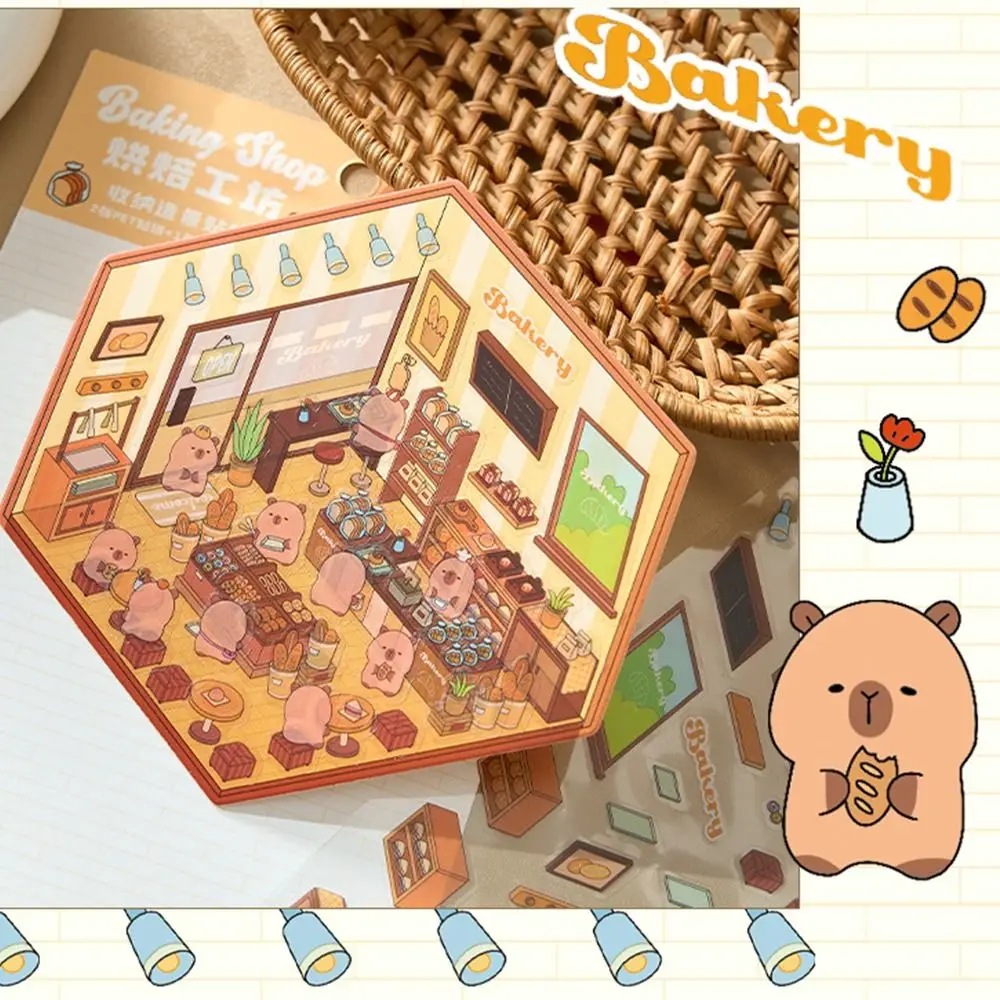 Cartoon Capybara Mi…