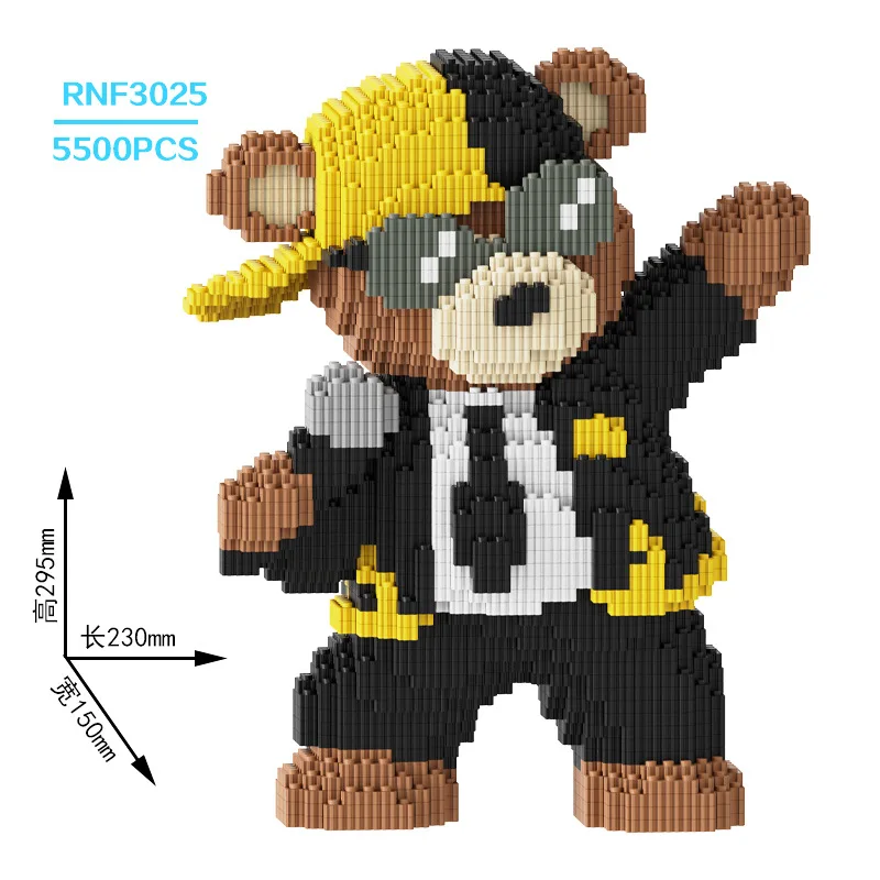 

28 см бурый медведь группа плюшевый мишка детская игрушка строительные блоки мелкие частицы строительные блоки 3D модель взрослые строительные блоки