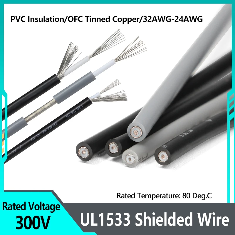 

UL1533 Shielded Wire 32 30 28 26 24AWG Channel Audio Single Core Anti-interference Copper Signal Control Cable Shielding Wire
