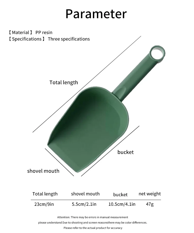 

Thickened Frosted Plastic Shovel Small Home Balcony Vegetable Planting Digging Soil Succulent Gardening Flower Shovel