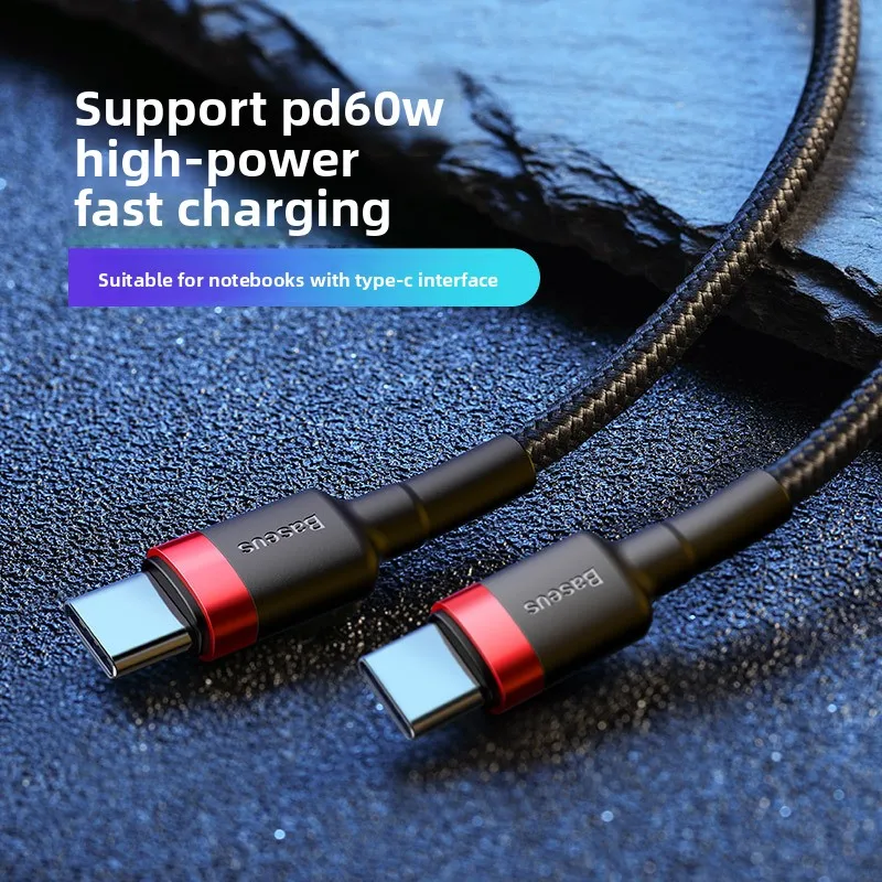 

Baseus Mobile Phone Data Cable Kafule Type-C PD60W Flash Charging Data Cable Compatible with Apple