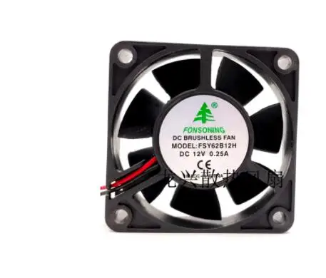 FONSONING FSY62B12H DC 12V 0.25A 60x60x20mm 2-Wire Server Cooling Fan