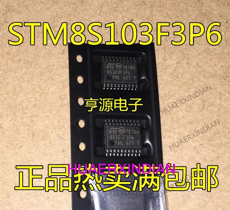 

10PCS New Original STM8S003F3P6 STM8S103 STM8S103F3P6 TSSOP20