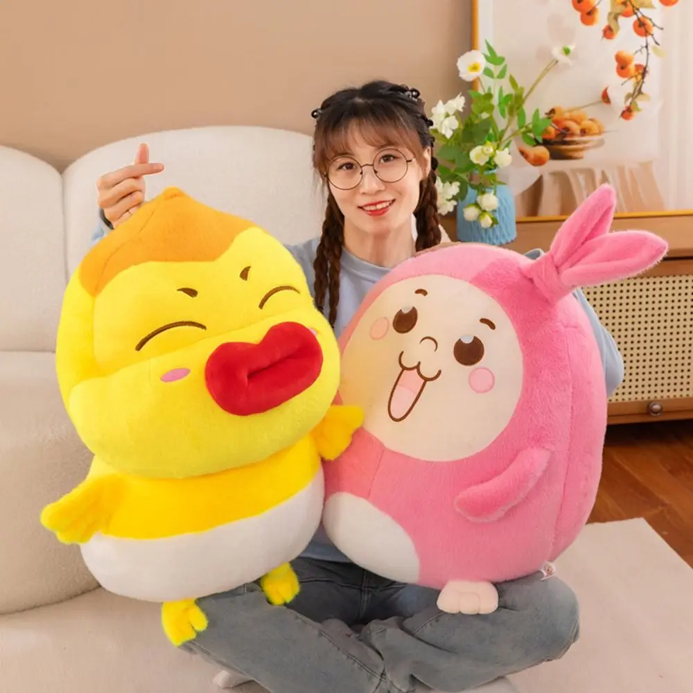 

Cute PP Cotton Happy Too Carrot Simulation Rabbit Animal Ins Soft Raccoon Home Decor