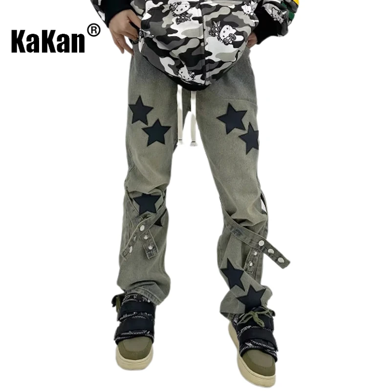 Kakan - Europe and The United States New Star Patch Strappy Jeans Men's, High Street Tide Brand Loose Straight Jeans K27-99