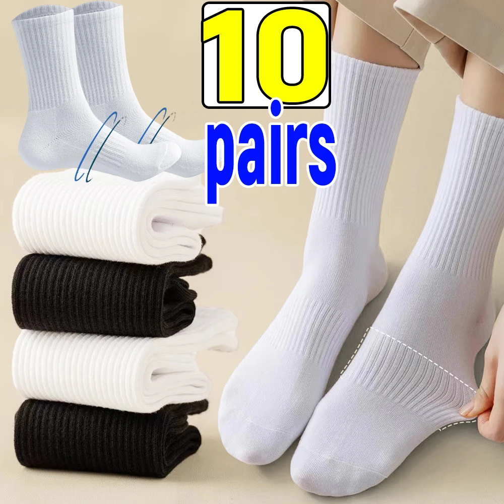 Nuevo estilo blanco/negro hombres transpirable largo negocio Harajuku calcetines sólidos caballero deportes al aire libre calcetines verano suave calcetín alto