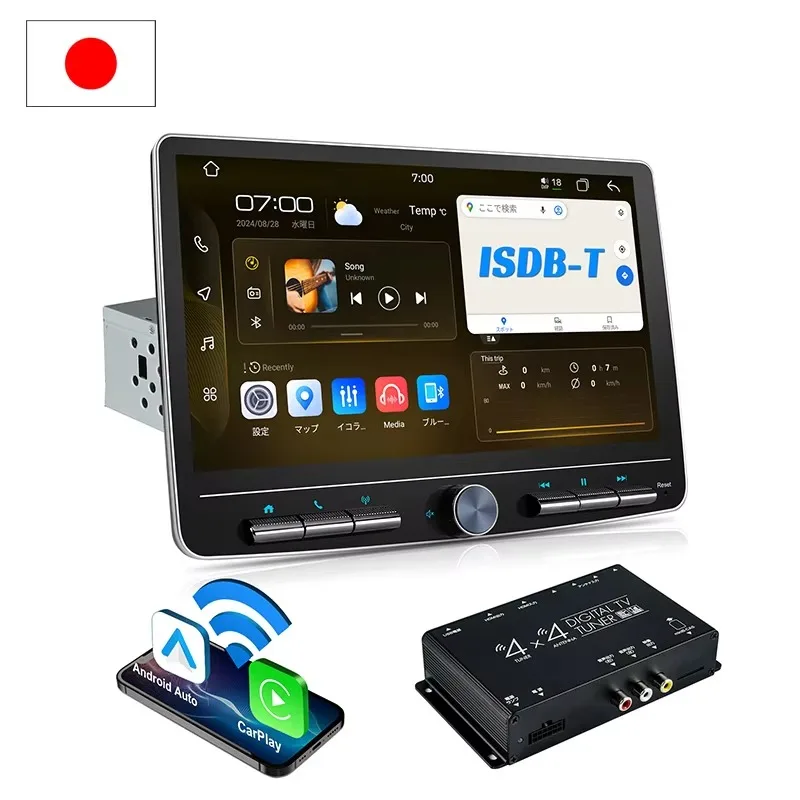 10.1 inch 2G + 32G Android Screen Universal Car DVD HD Cars Radio Wifi Touch Screen Dvd Car Player GPS 1Din Carplay