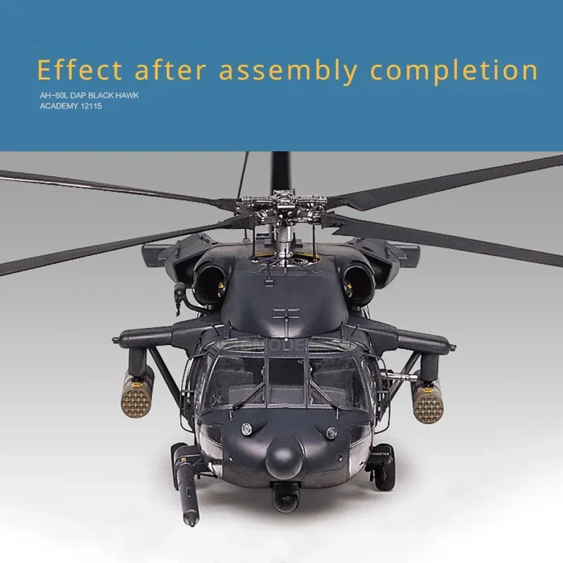 Academy assembled helicopter scale model kit 12115  AH-60L DAP Black Hawk attack helicopter 1/35