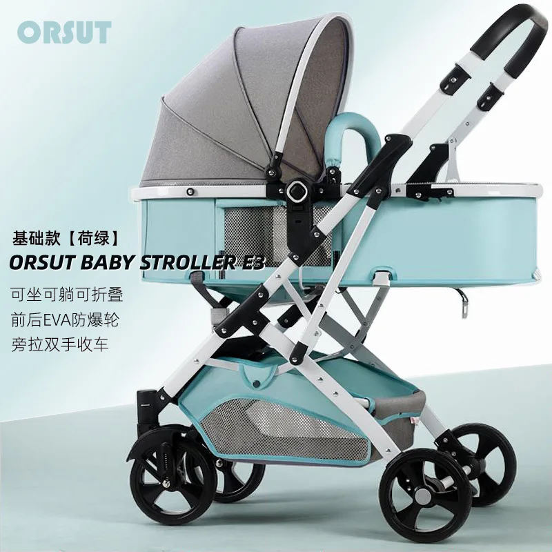 High Landscape Baby Stroller, Lightweight Folding Handcart para recém-nascidos e crianças pequenas