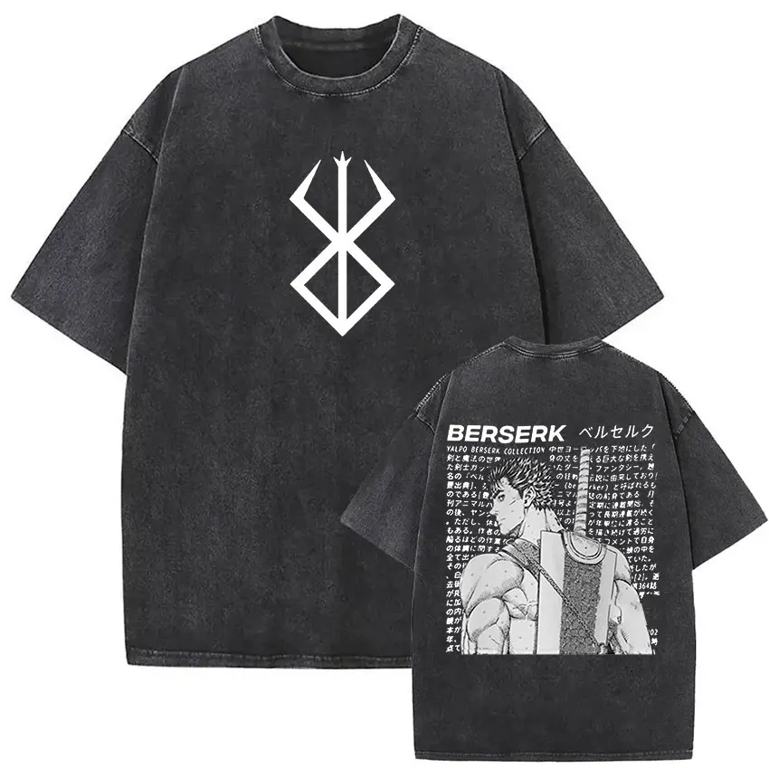 

Anime Berserk Guts T Shirts Swordsman Gatsu Sacrifice Zodd Vintage Washed T-shirt Men's Fashion High Quality Cotton T Shirt Tops