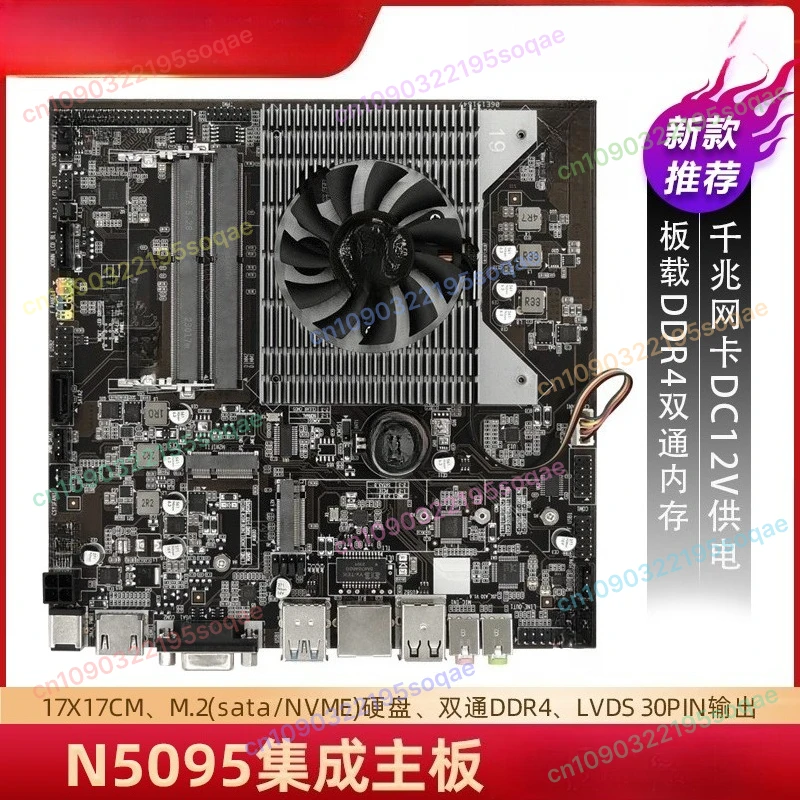 Thumbnail 2 - #9 Best All-In-One Desktop PCs to Buy In 2026