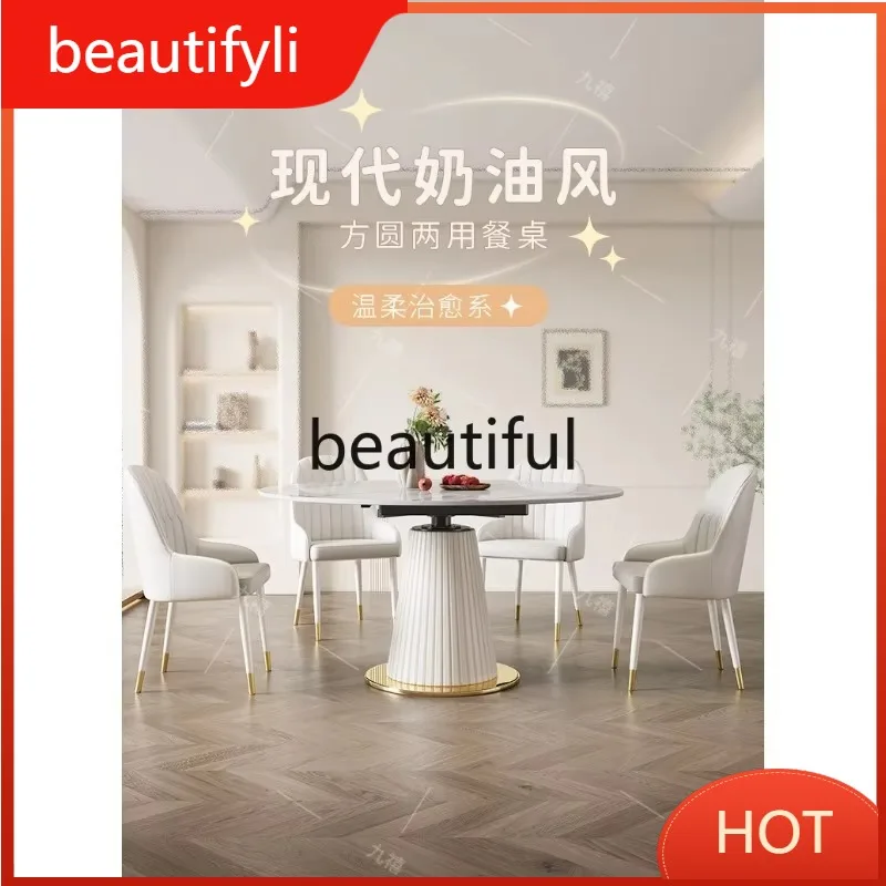 A139 Square and circle dual-purpose rock slab dining table and chairs rotating modern simple retractable variable round table