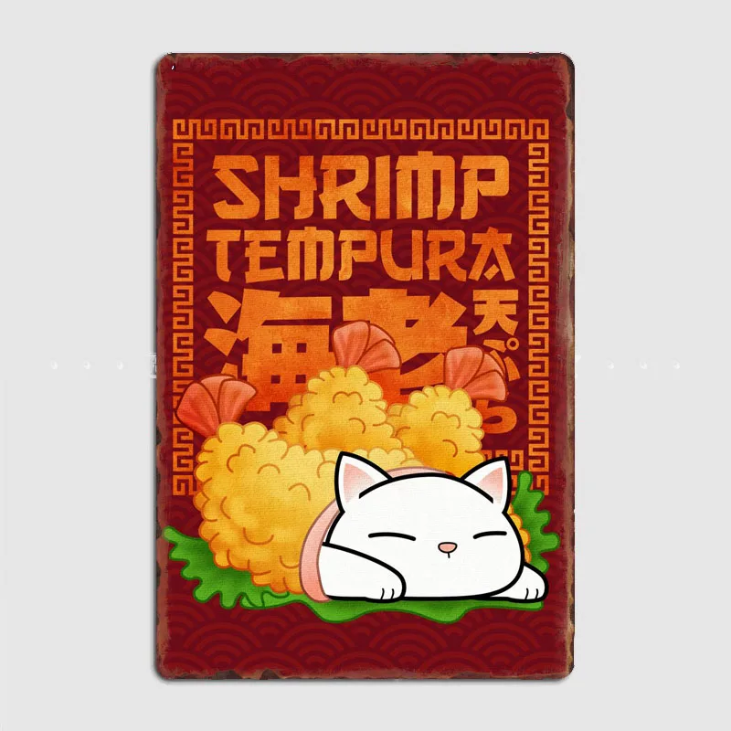 Japanese Chubby Cat Shrimp TempuraMetal Plaque Vintage Bar Metal Tin Sign Home Wall Decoration Cave Wall Decoration Plaques