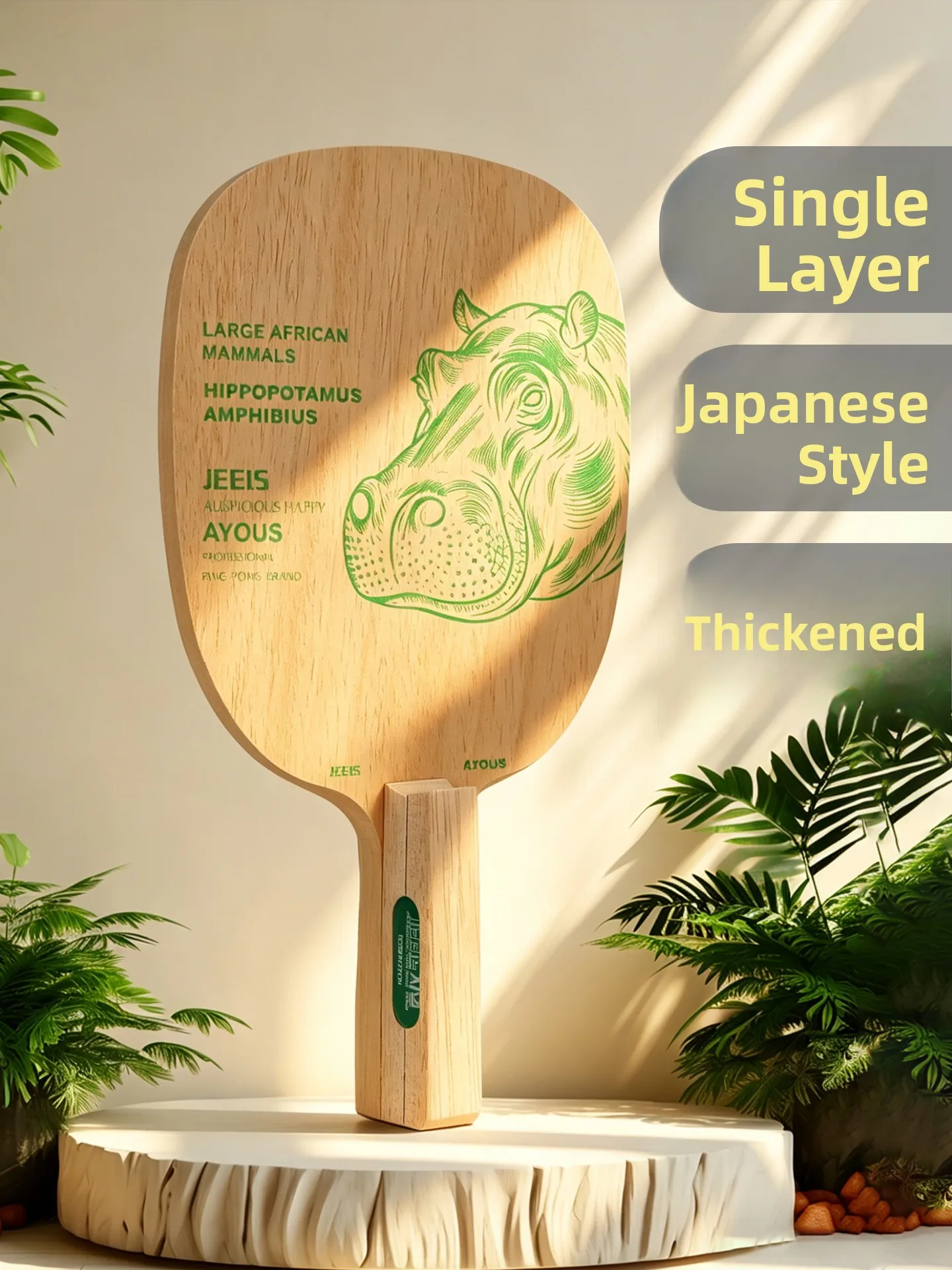 jeels-thickened-single-layer-ayous-wood-table-tennis-paddle-japanese-style-arc-type-with-square-handle-for-sports-and-fitness