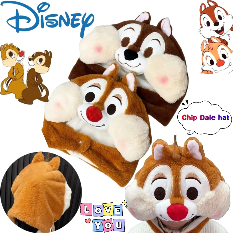 

New Disney Chip Dale Hat Creative High-value Anime Peripheral Cartoon Embroidery Stereo Printed Couple's cosplay Warm Headgear