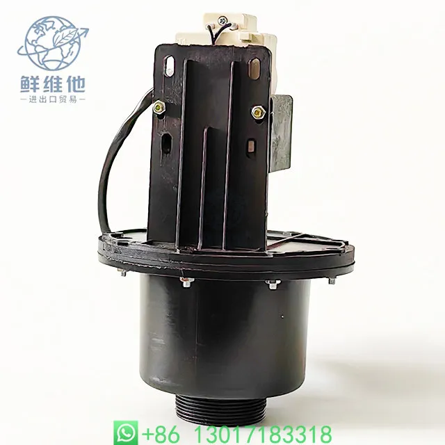 

Industrial Washing Machine Drain Valve Petroleum Dry Cleaning Drain Outlet Valve Shoe Accessories