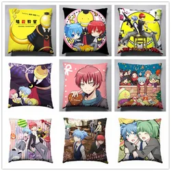 Anime Manga Assassination Classroom Silk Pillowcase Pillow Case Cover Seat Bedding Cushion