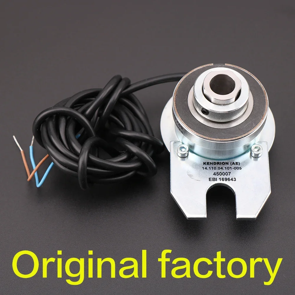 1 Uds aplicable al tambor magnético del motor de la puerta del ascensor S * hindler 300P V30 14.110.04.101-005 450007 EBI 169643 QKS9 DS