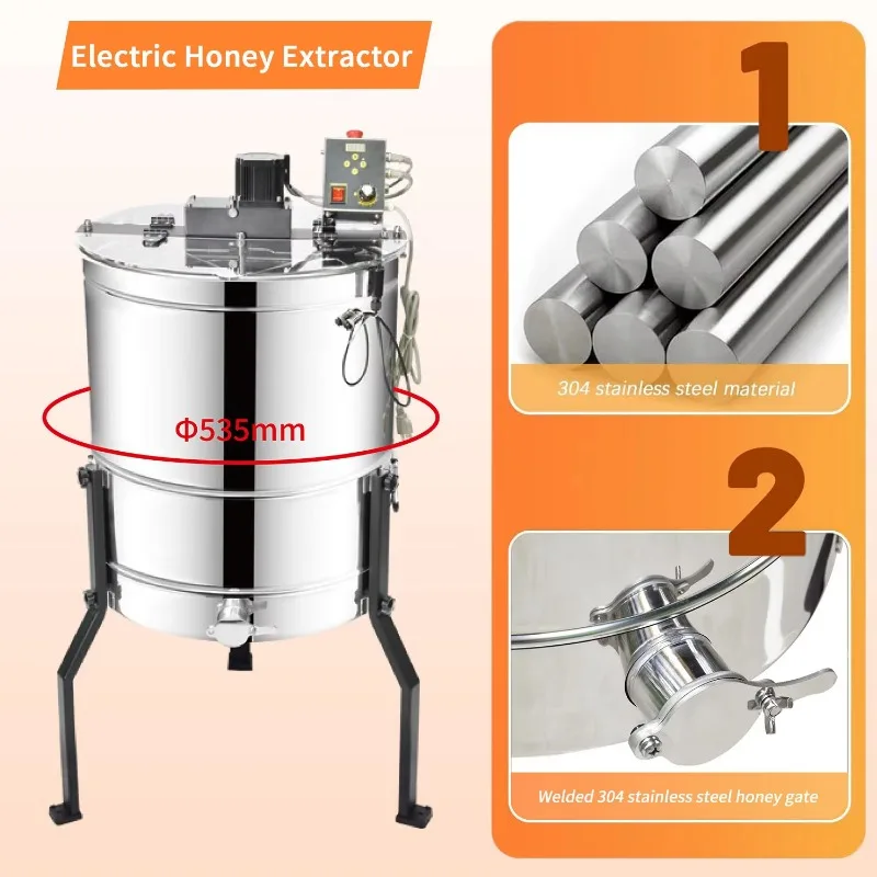 Dadant 3 Electric Honey Centrifugal Separators, Fully Automatic Electric Honey Processing Separators