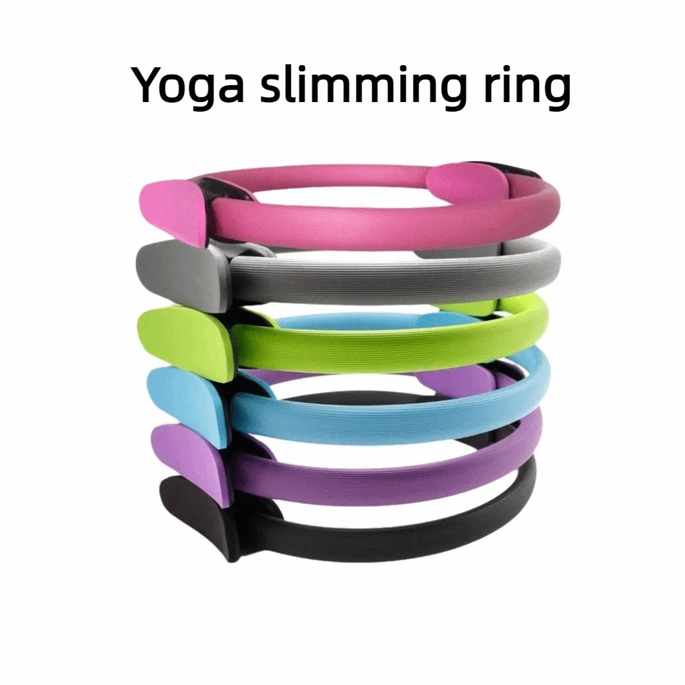 Shaping Fiberglass Pilates Ring Non-Slip Grip Durable Yoga Ring Lightweight Eco-Friendly Resistance Circle Exercise Equipment