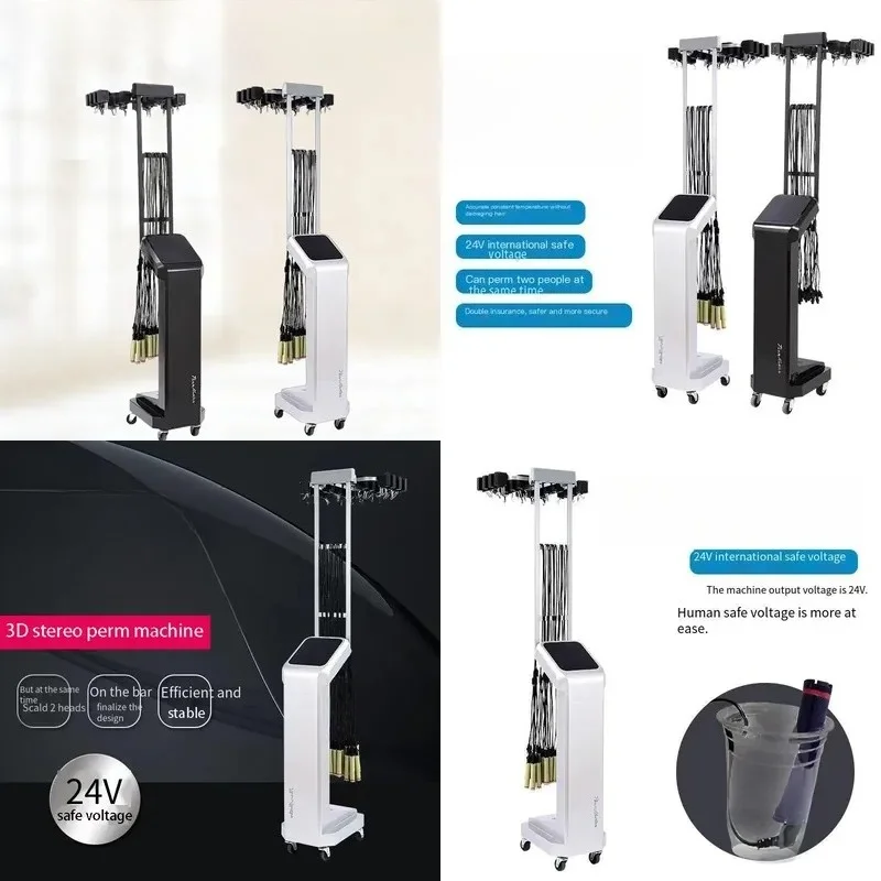 Cross-border heating constant temperature 3D three-dimensional digital perm machine, hair salon barber shop 24V all-in-one