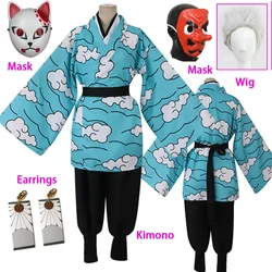 Anime Kamado Tanjirou Urokodaki Hemelsblauwe Wolk Uniform Kimono Vrouwen Mannen Halloween Kostuum Pruik Masker Rekwisieten