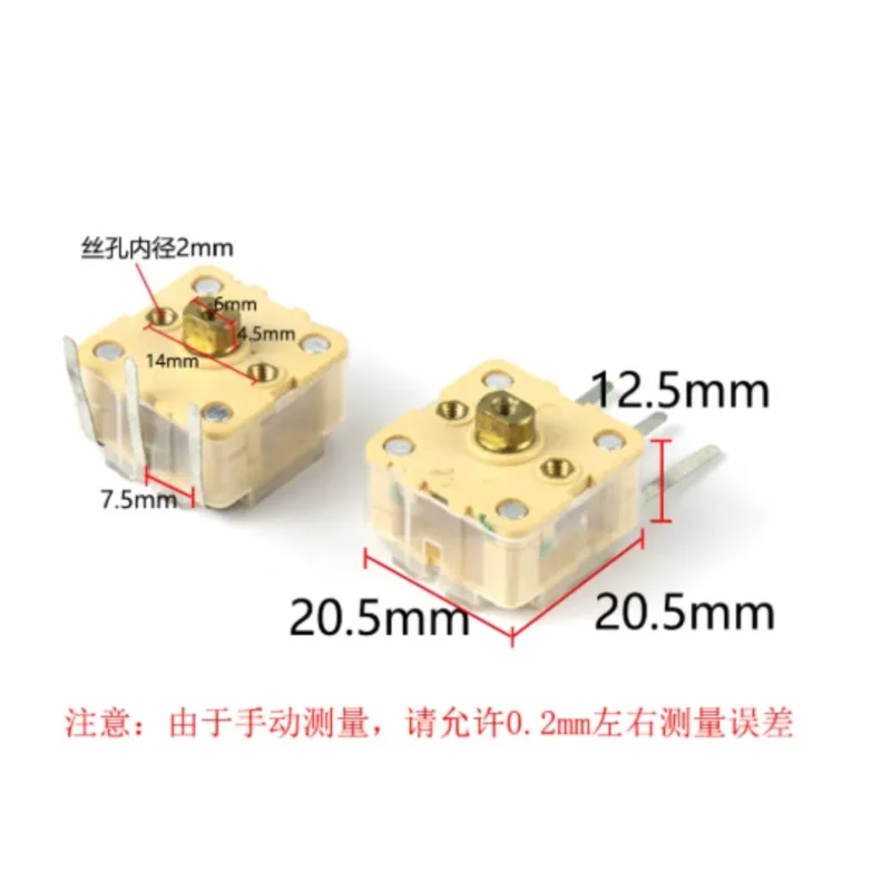

443DF 223P Model 20-126pF Shaft Radio Parts Variable Capacitor 2PCS