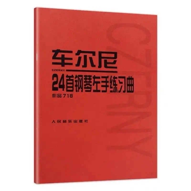 Czerny piano preliminar tutorial pele vermelha básico iniciantes começando