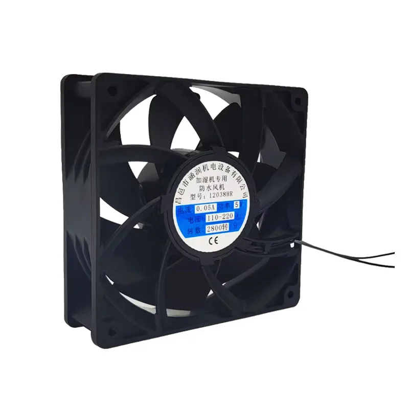 NEW ORIGINAL 12038HR AC 110/220V 0.05A 5W 12038 120*120*38mm 12cm COOLING FAN RADIATOR