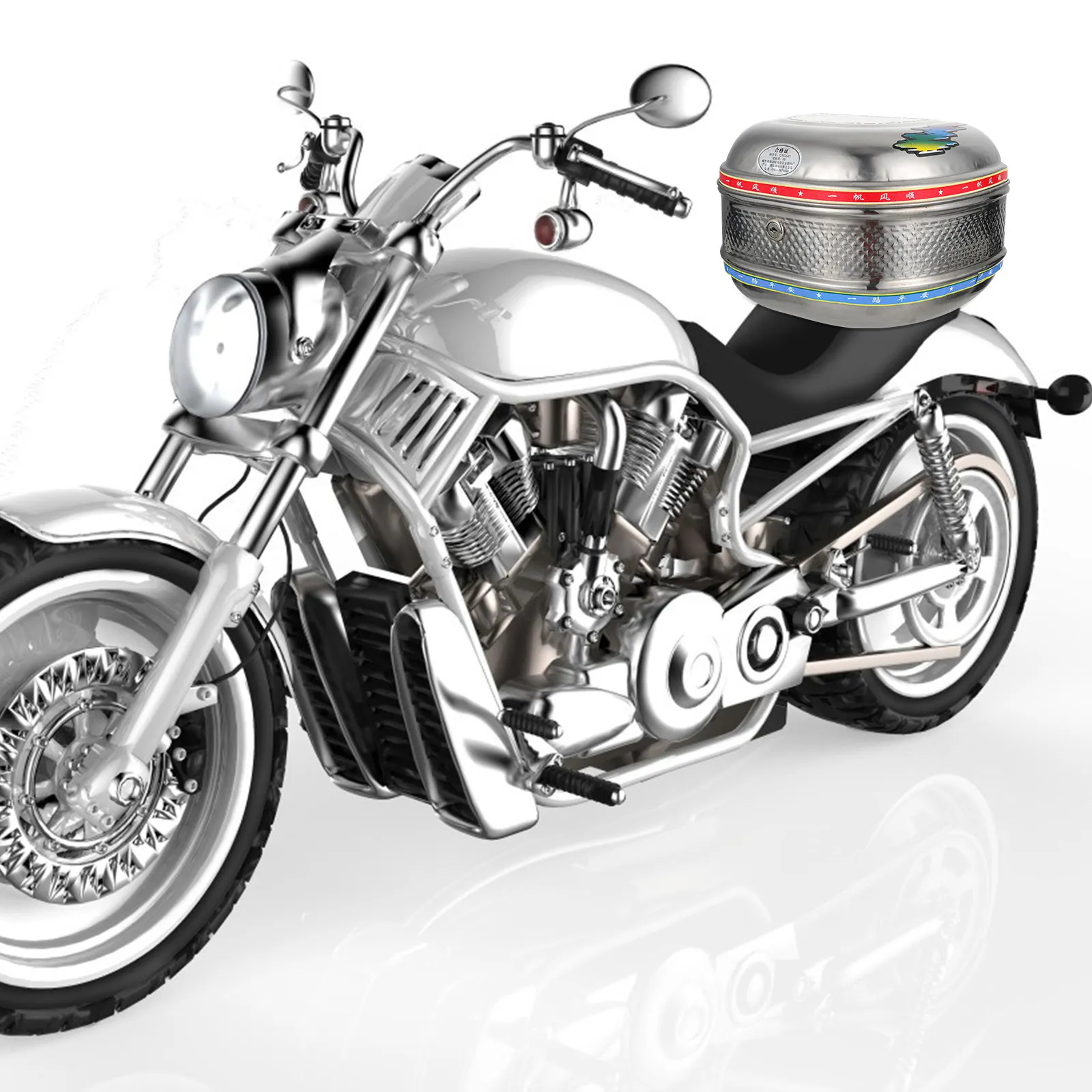 

1 шт. Мотоциклетная сумка на заднее сиденье из нержавеющей стали, большая вместительная водонепроницаемая сумка-кофр для мотоцикла