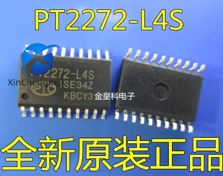 

30pcs original new PT2272-L4 SOP-20 remote controller decoder PT2272-L4S