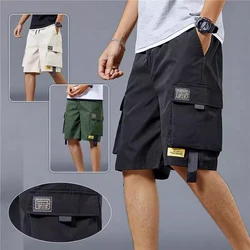 American retro work style shorts for men's and men's medium pants, large size trendy brand thin summer loose casual capris